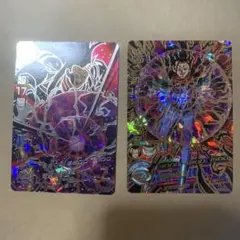 ドラゴンボールヒーローズ 超17号 HG9-SEC HG9-58 カード セット