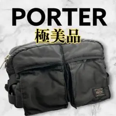 極美品 HEAD PORTER タンカー ポーター ミニポーチ ネイビー 廃盤