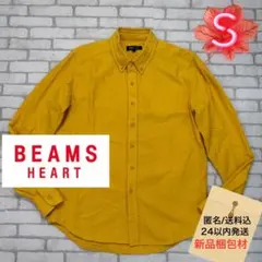 BEAMS HEART マスタード ボタンダウンオックスフォードシャツ