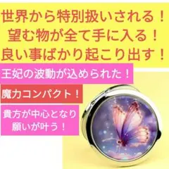 Asami❄️様 リクエスト 10点 まとめ商品