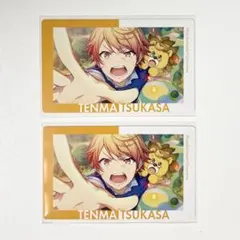 天馬司 エピカ 23A 特訓前 2枚 セット プロセカ ワンダショ