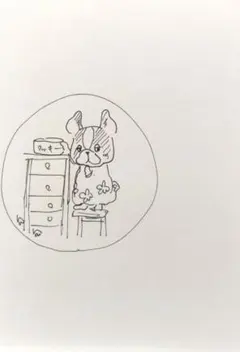 満様専用ページ