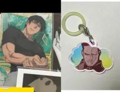 すーさん様専用