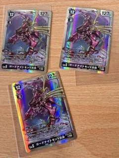 Item thumbnail for item 43ea6b8f-93bc-4e65-91ed-d94d93d474ab