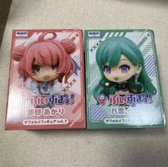 ぶいすぽっ！八雲べに 夢野あかりデフォルメフィギュアvol.7 GiGO限定