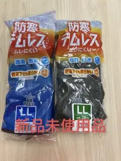 Item thumbnail for item 6a72aaa5-71d9-48dd-80a6-8bbdbc285c64