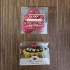 アロマキャンドル