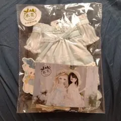 Item thumbnail for item a5b7e521-fdef-4c4f-8c44-9944ee197b46