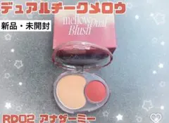 Item thumbnail for item 5223345c-e4d6-4b80-ba9e-c7079011f5e8