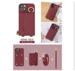 iPhone13pro  ケース カバー カード 小銭収納