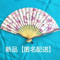 Item thumbnail for item bd90290d-bcfa-492e-8317-c78ecb319eb7