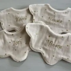 いろあおさま専用ページ：ハンドメイドスタイ　イニシャル・お名前刺繍