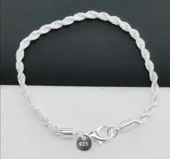 シルバー ツイストデザイン ブレスレット メンズ チェーン シンプル