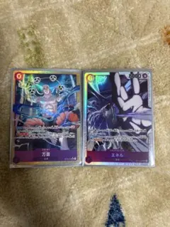 ワンピースカード　エネル　万雷　パラレル
