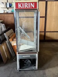 キリン　KIRIN  業務用冷蔵庫　冷蔵ショーケース Yahoo!オークション -「kirin」(冷蔵ショーケース) (厨房機器)の