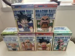 ドラゴンボール　コレクションコンプセット