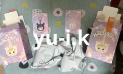 【店頭購入/正規品】 新品HACHIPUPU The Constellationのサムネイル