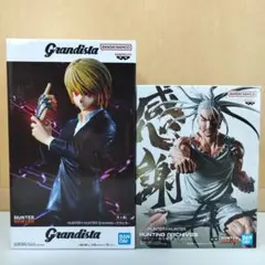 HUNTER×HUNTER クラピカ ネテロ フィギュア 2個セット