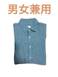 O*6様 ユニクロ＊プレミアムリネンシャツ（長袖）★男女兼用
