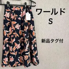 これからの時期にピッタリ❤️ワールド　フレアスカート　春スカート　花柄　新品のサムネイル