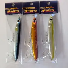 Item thumbnail for item 84d881e6-0080-458b-8b15-f3ab9cfc1196