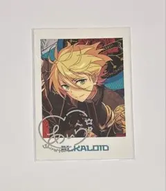 あんさんぶるスターズ TRIP ぱしゃっつ 白鳥藍良