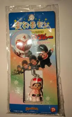 ピムピー様 リクエスト 3点 まとめ商品