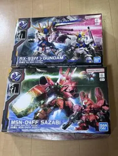BB戦士 福岡SIDE-F限定 νガンダム サザビー 未組立2点セットのサムネイル