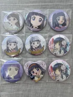 メルカリ