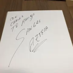 Item thumbnail for item 0da26c70-02e8-4ecb-95e7-ffe3821d33f2