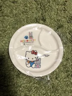 Item thumbnail for item cebabaa2-45a9-4328-9fa4-7530e9b352d2