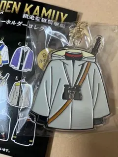 ゴールデンカムイ 網走監獄襲撃編 アクリルキーホルダーコレクション 尾形百之助