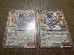 2026年最新】超神星龍ジークヴルム・ノヴァの人気アイテム - メルカリ