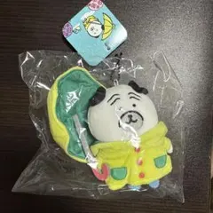 雨だねマスコット ナガノキャラクターズ ナガノのくま ツッコミくま