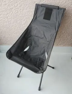 Item thumbnail for item ffd4b2b9-7de5-4c1c-a3f9-ac1d392340ef