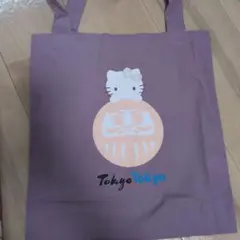 Item thumbnail for item 4d56c81c-70b3-4bed-a342-54c7971cf699