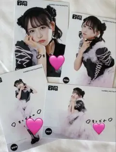 松本かれん 生写真　直筆サイン入り