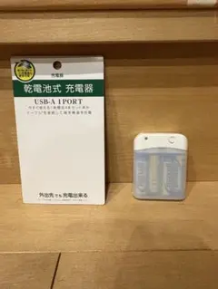 【新品(開封のみ)】乾電池式充電器 USB-A 1ポート ポータブル充電器