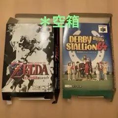 [空箱] ゼルダの伝説　時のオカリナ 空箱のみ　Nintendo64 ダービー