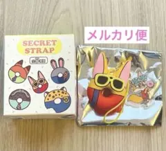 【ディズニー】ズートピア10周年 シークレットストラップ フィニック