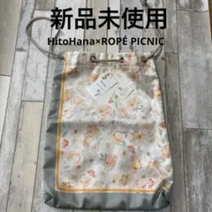 HitoHana×ROPÉ PICNIC スカーフプリントトート　ショルダーのサムネイル