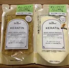 マイブースターズ ケラチン シャンプー＆トリートメントセット詰替