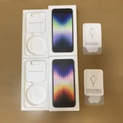 Apple iPhone SE (第3世代) 空箱のみ2個セット