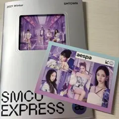 2026年最新】aespa smcu express カリナの人気アイテム - メルカリ