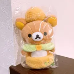 新品未開封　リラックマストア限定　札幌スーベニア　ぶらさげぬいぐるみ　キツネ 新品未開封 リラックマストア限定 札幌スーベニア ぶらさげぬいぐるみ