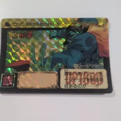 Item thumbnail for item 011d529c-d4fb-4b9b-bbd8-45219278ad78