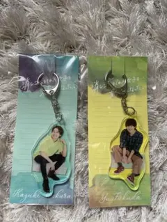 大橋和也　藤原丈一郎　消しゴムをくれた女子を好きになった　アクリルキーホルダー