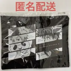 呪術廻戦０　マルチポーチ　大交流展０