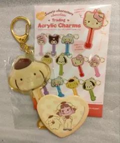 【ポムポムプリン】不二家コラボ アクリルチャーム＆缶バッジセット