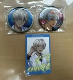 VSせめよん イブラヒム まとめ売り - メルカリ